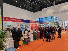 河北深思閃耀AMR2025展會